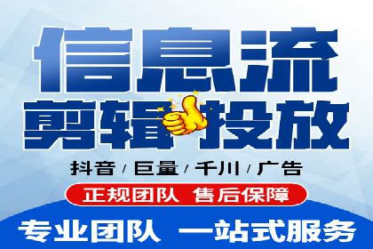 案例教学：SEM竞价助力电商营销